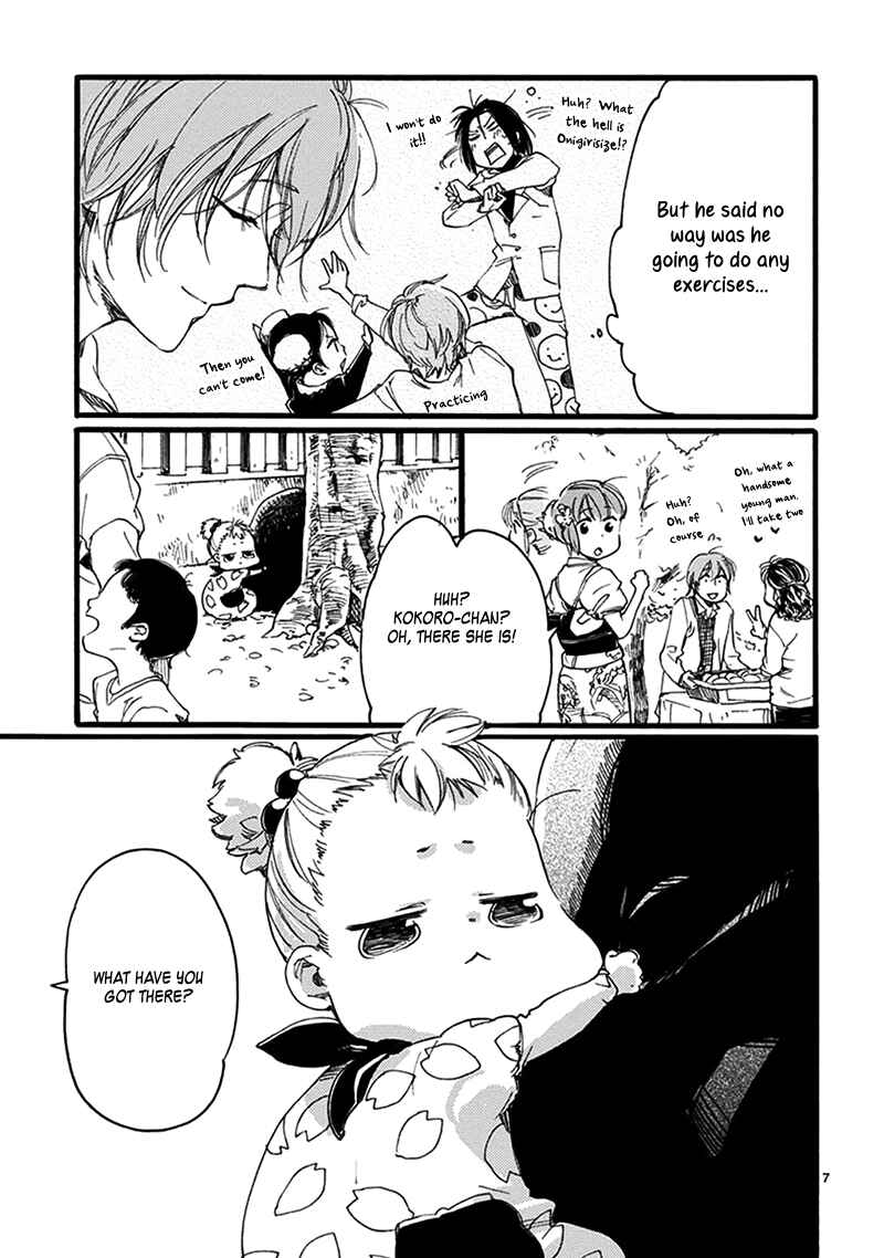 Baby, Kokoro no Mama ni! Chapter 14 - Page 8