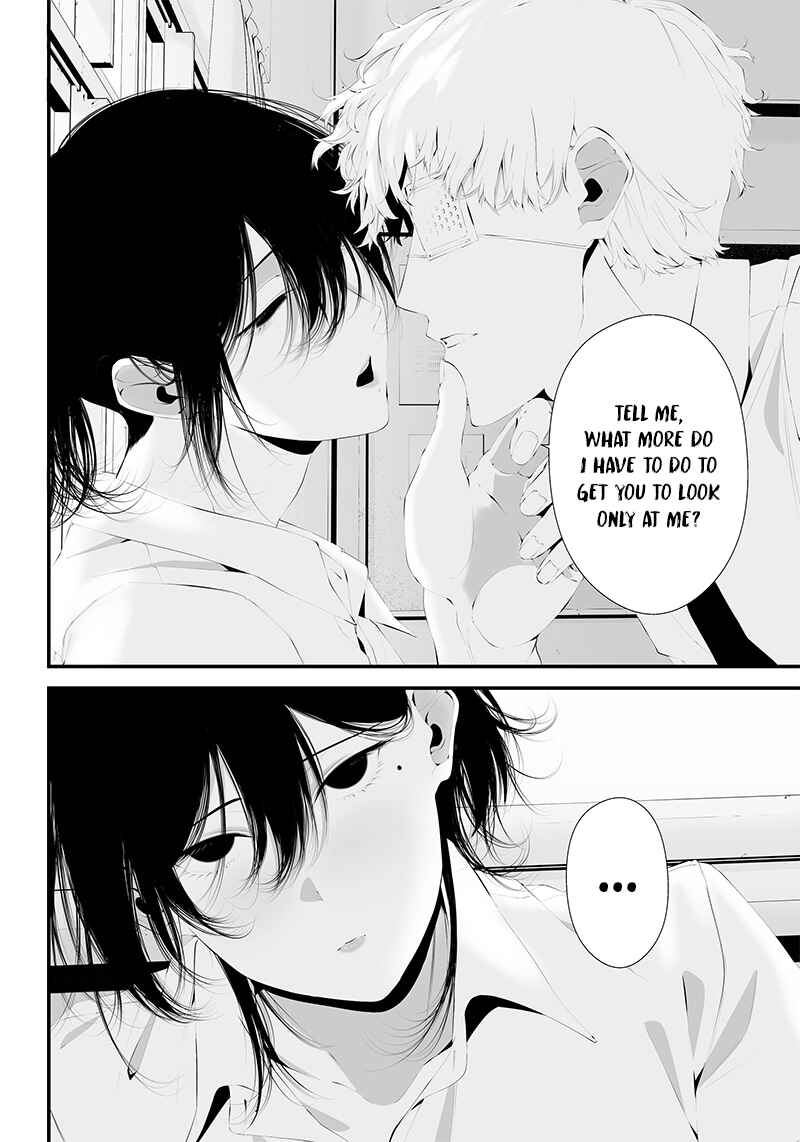 Tsurenai Hodo Aokute Azatoi Kurai ni Akai Chapter 33 - Page 10