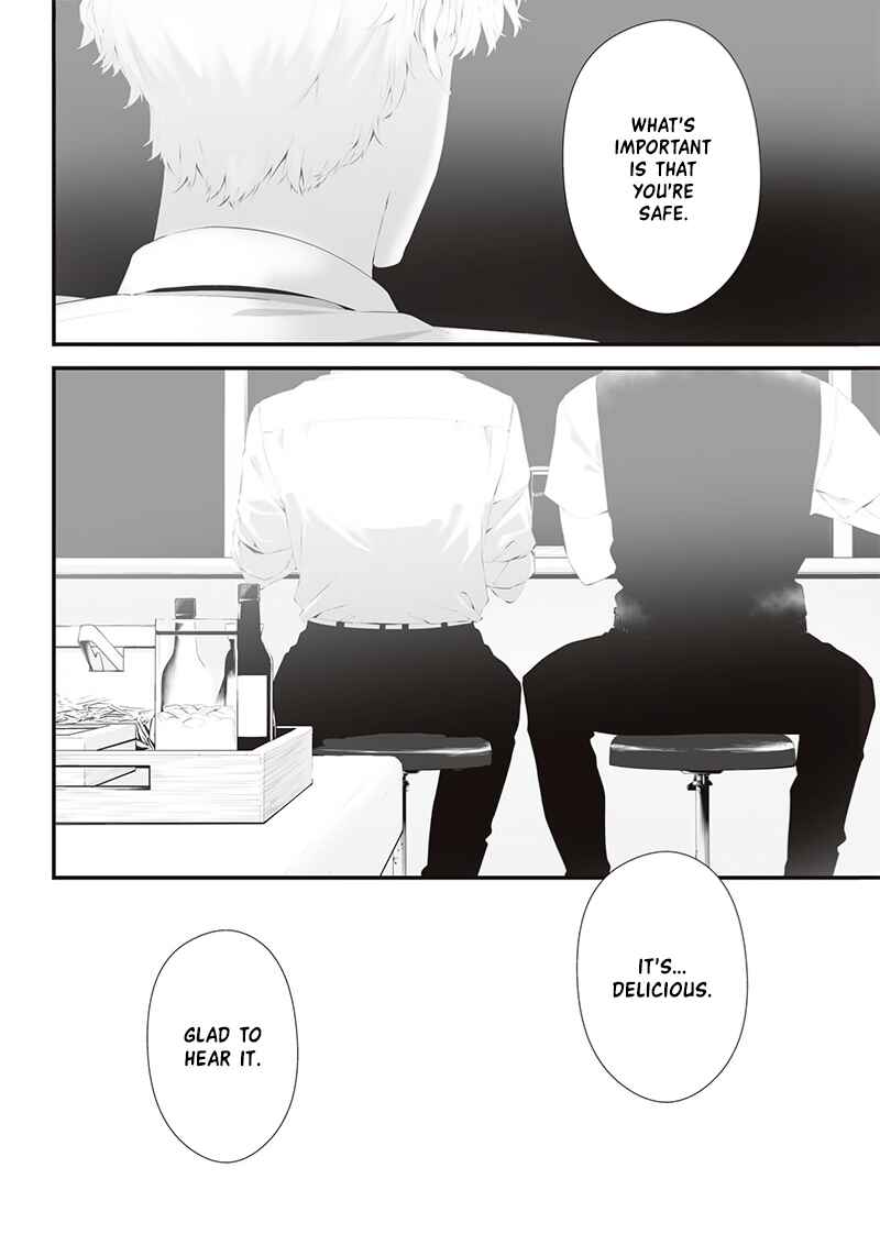 Tsurenai Hodo Aokute Azatoi Kurai ni Akai Chapter 33 - Page 2