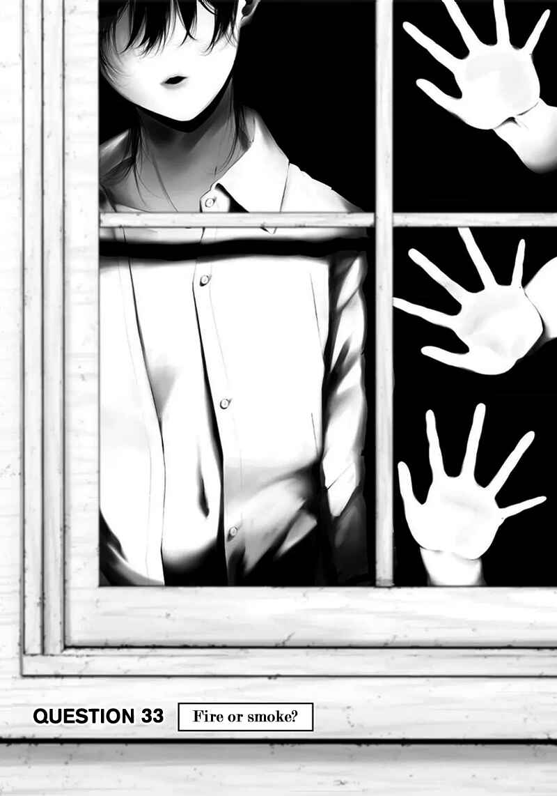 Tsurenai Hodo Aokute Azatoi Kurai ni Akai Chapter 33 - Page 3