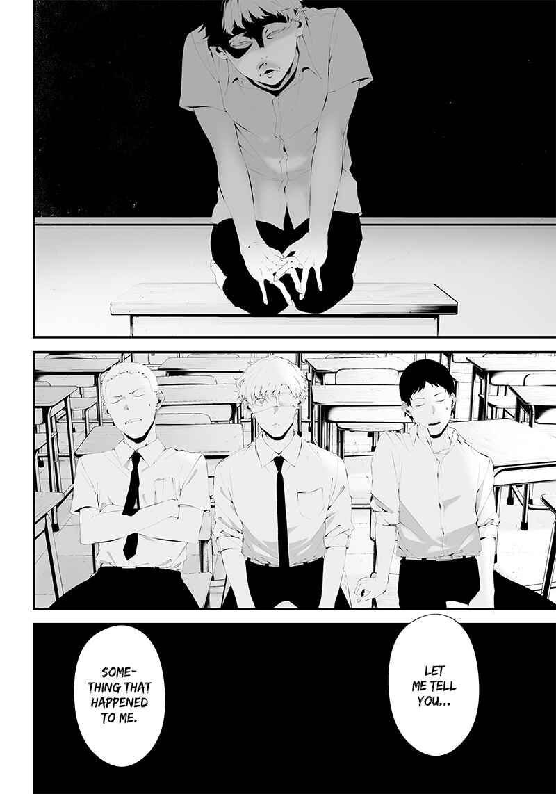 Tsurenai Hodo Aokute Azatoi Kurai ni Akai Chapter 33 - Page 4