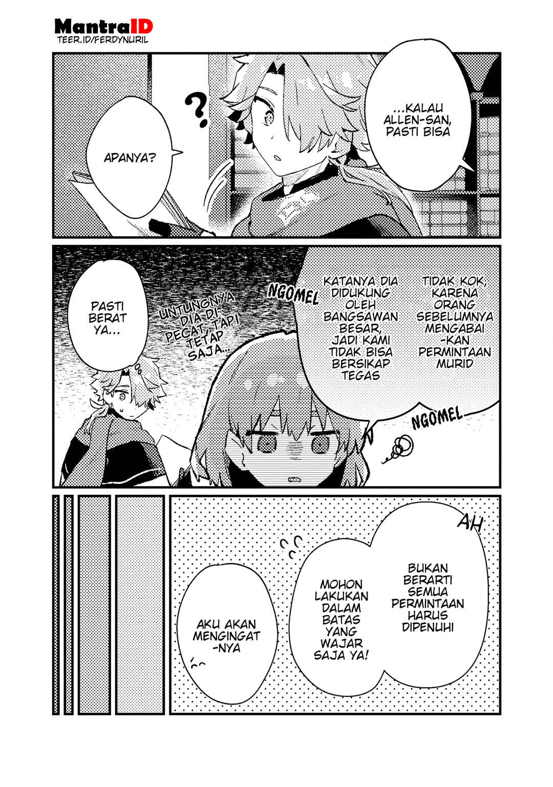 Isekai Shounin - Skill <Isekai Tokou> wo Kushi Shite, Yuuyuu Jiteki na Okanemochi Slow Life wo Okurimasu Chapter 16.2 - Page 5