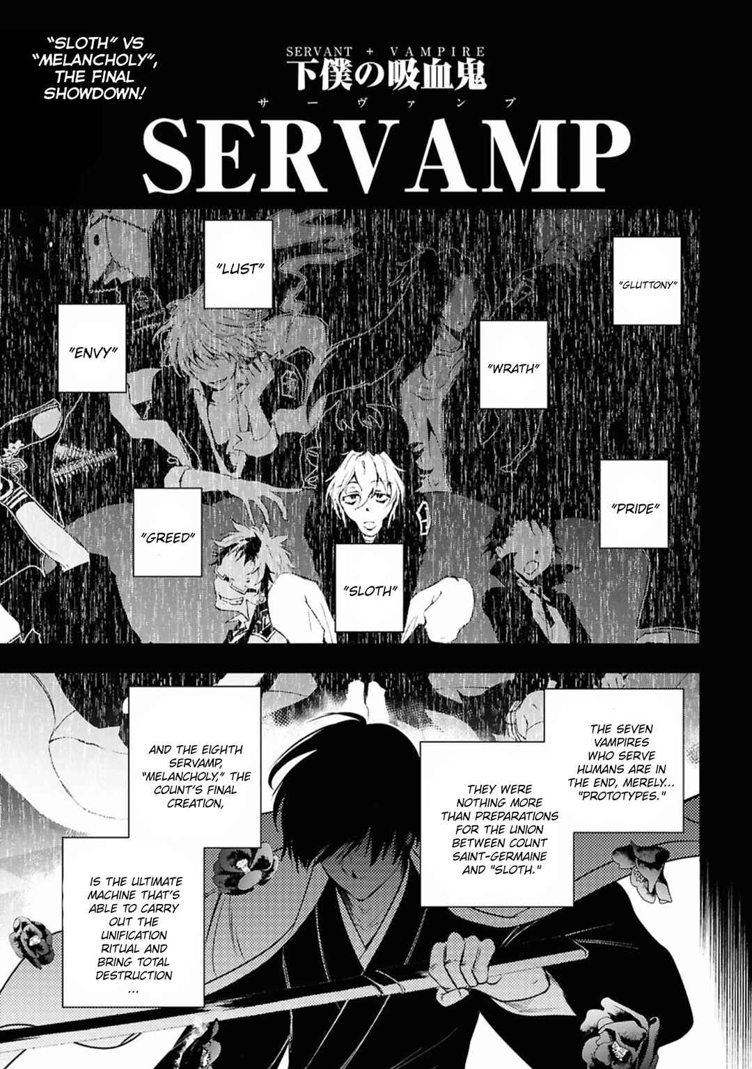 Servamp Chapter 143 - Page 1