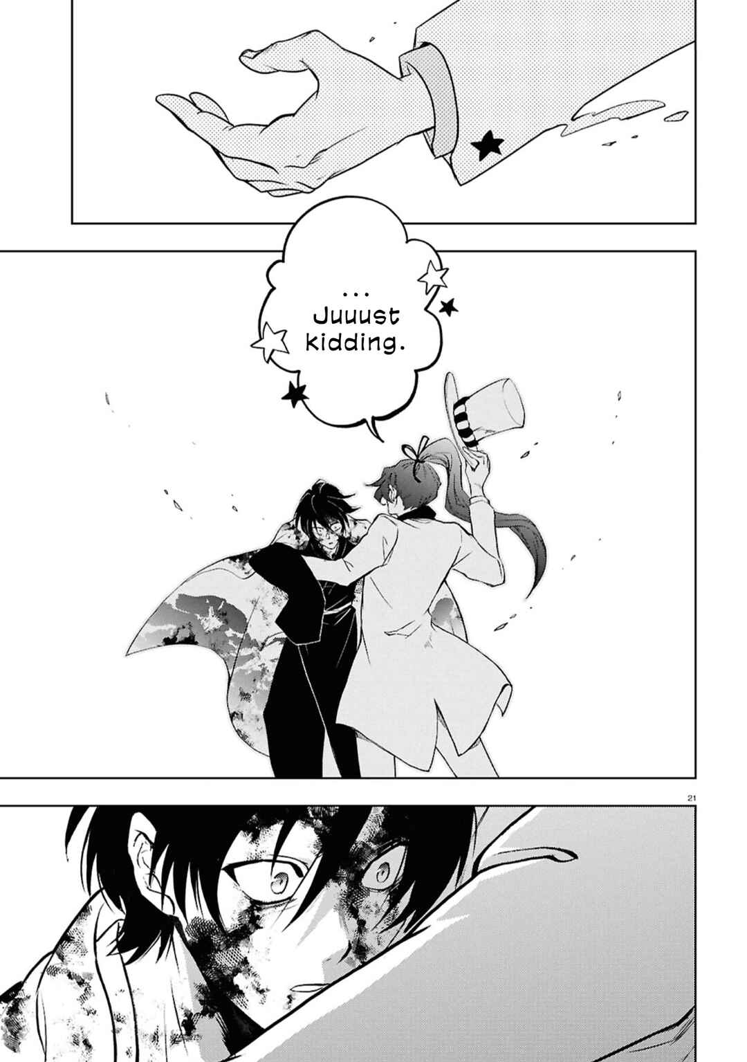 Servamp Chapter 143 - Page 19