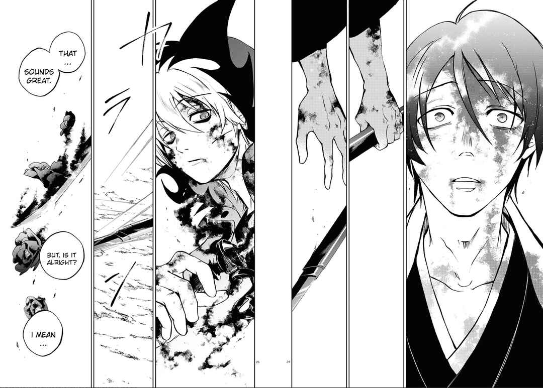 Servamp Chapter 143 - Page 22