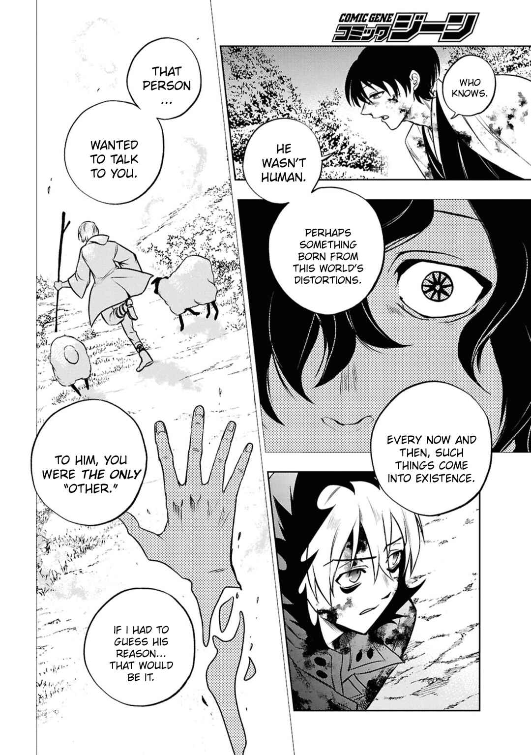 Servamp Chapter 143 - Page 24