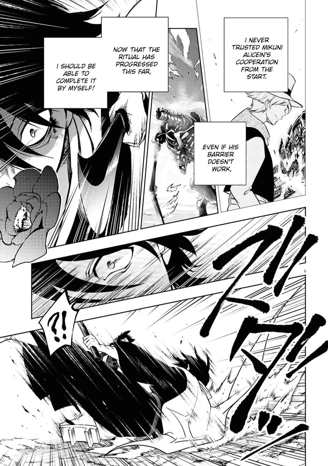 Servamp Chapter 143 - Page 4