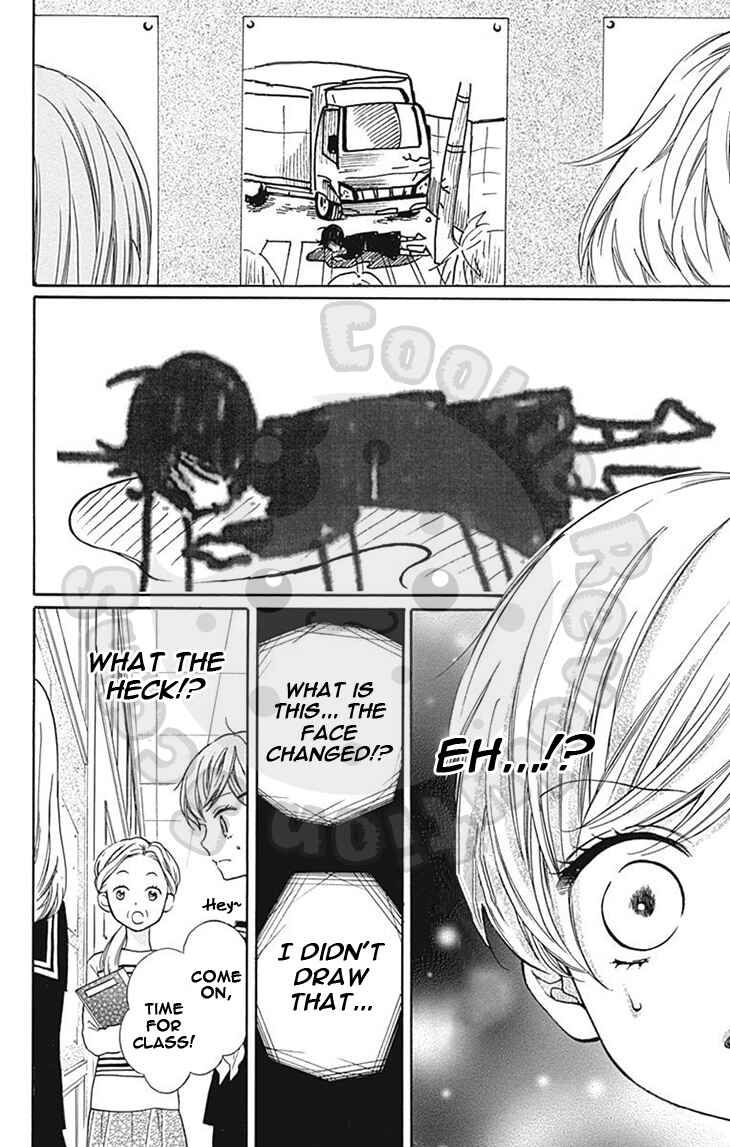 Zekkyou Gakkyuu Chapter 62 - Page 20