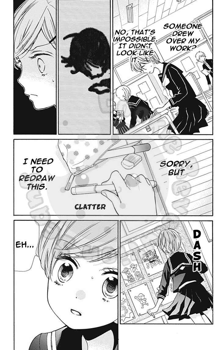 Zekkyou Gakkyuu Chapter 62 - Page 21