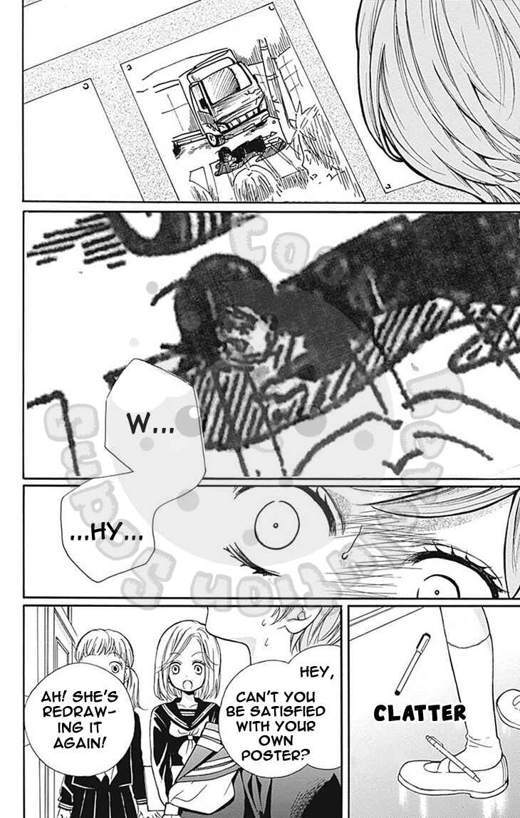 Zekkyou Gakkyuu Chapter 62 - Page 22