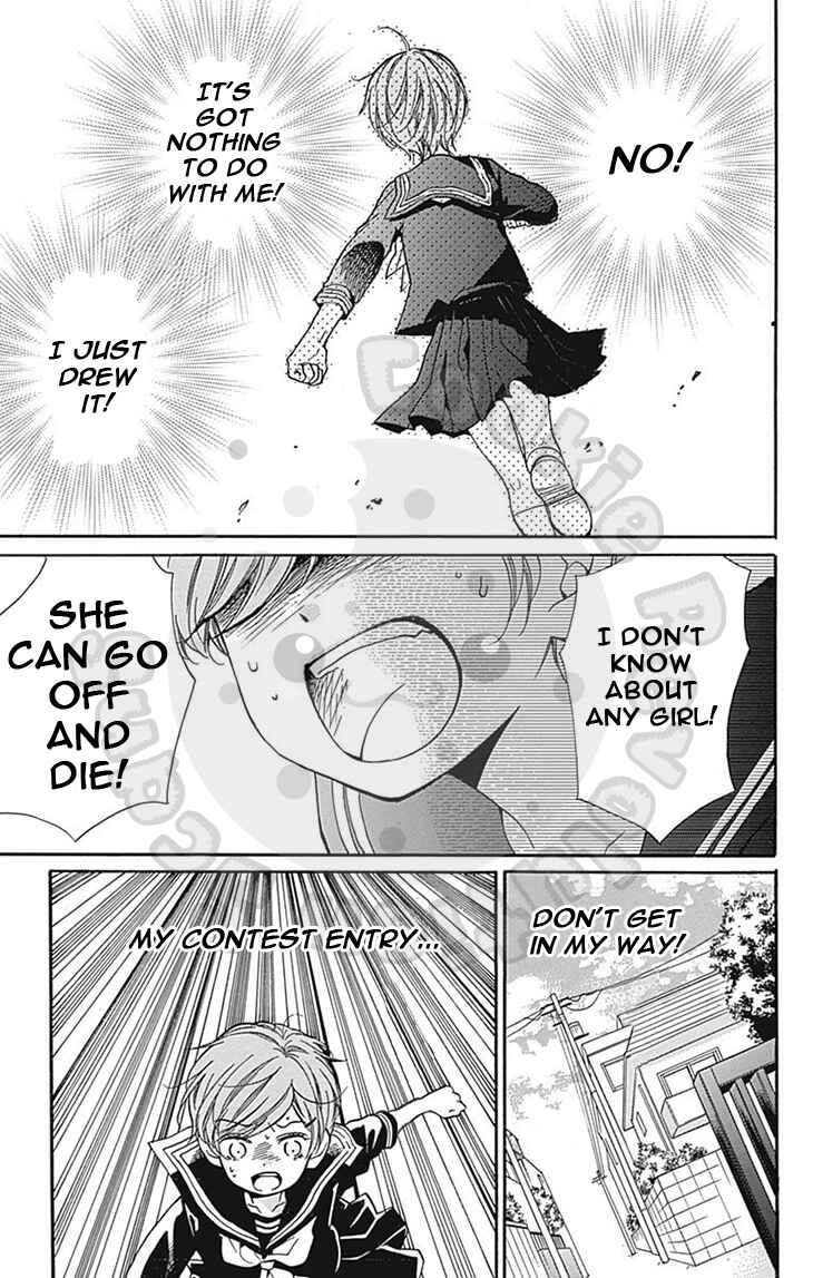 Zekkyou Gakkyuu Chapter 62 - Page 29