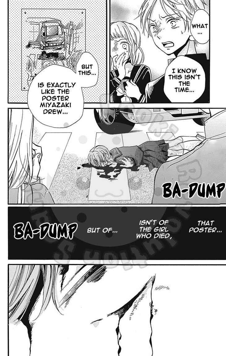 Zekkyou Gakkyuu Chapter 62 - Page 32