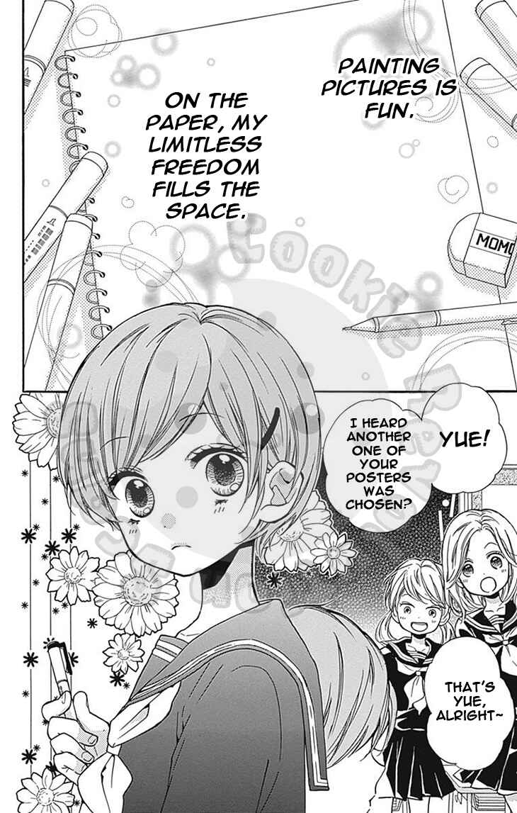 Zekkyou Gakkyuu Chapter 62 - Page 6