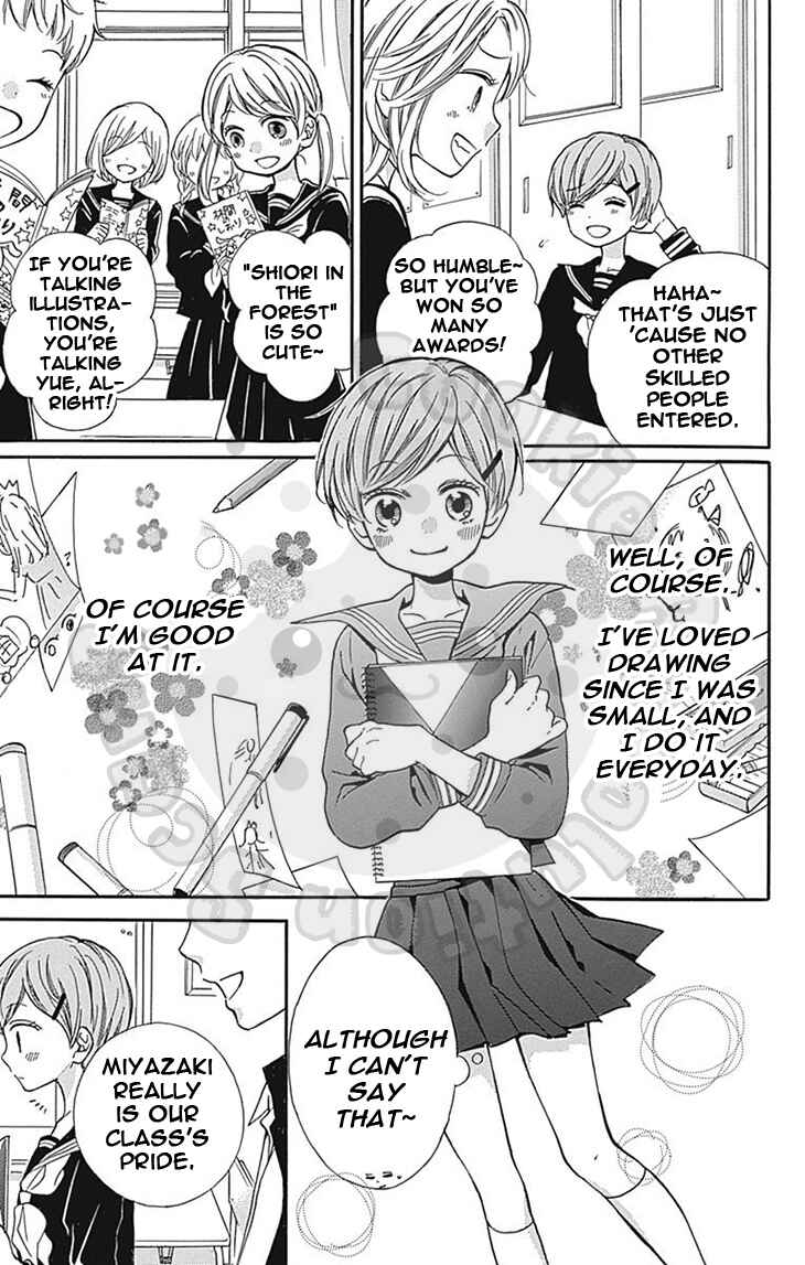 Zekkyou Gakkyuu Chapter 62 - Page 7
