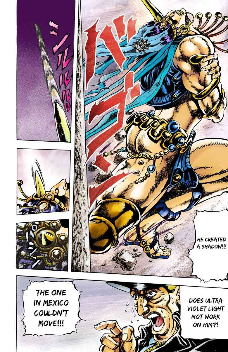 JoJo no Kimyou na Bouken: Part 2 - Sentou Chouryuu Color-ban Chapter 20 - Page 10