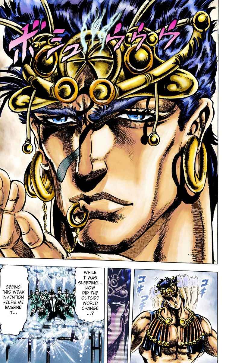 JoJo no Kimyou na Bouken: Part 2 - Sentou Chouryuu Color-ban Chapter 20 - Page 11