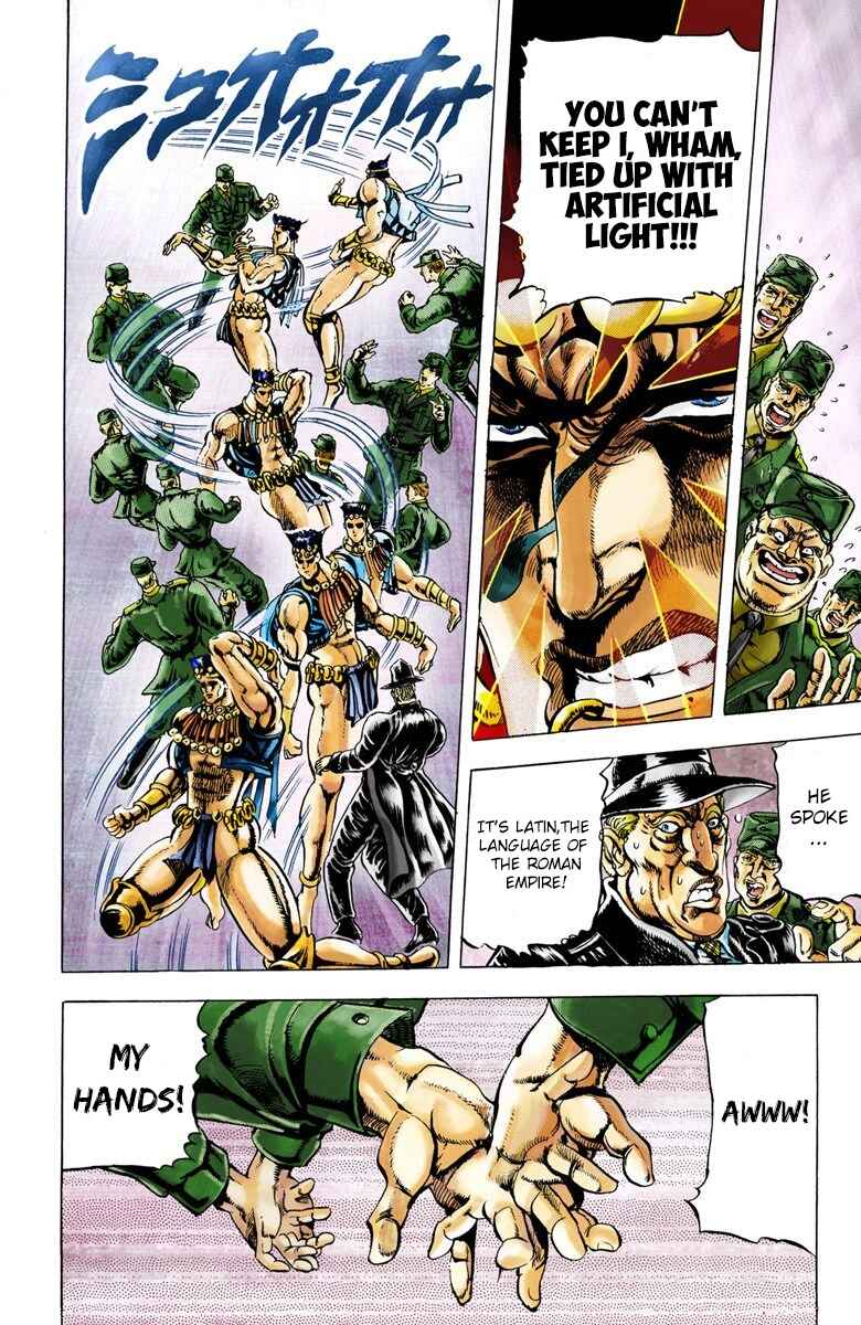 JoJo no Kimyou na Bouken: Part 2 - Sentou Chouryuu Color-ban Chapter 20 - Page 12