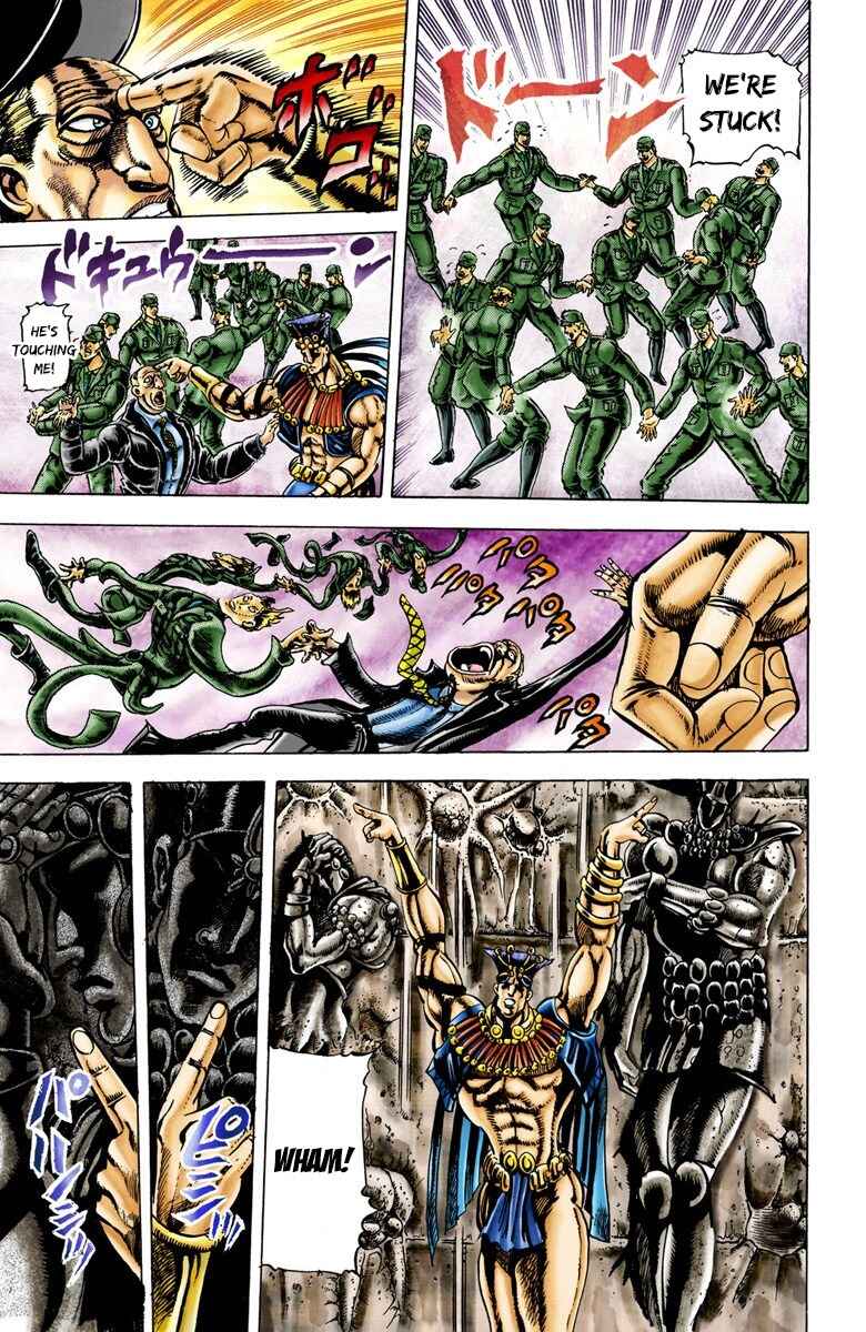 JoJo no Kimyou na Bouken: Part 2 - Sentou Chouryuu Color-ban Chapter 20 - Page 13