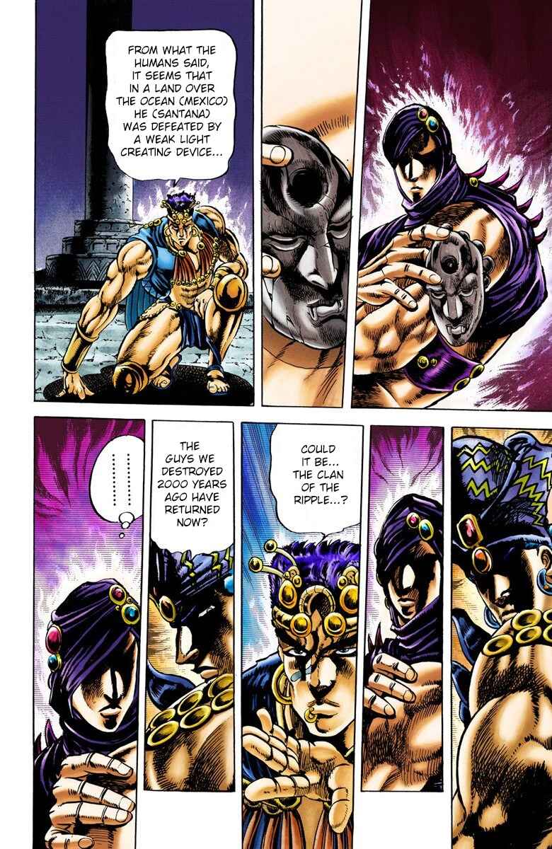 JoJo no Kimyou na Bouken: Part 2 - Sentou Chouryuu Color-ban Chapter 20 - Page 15
