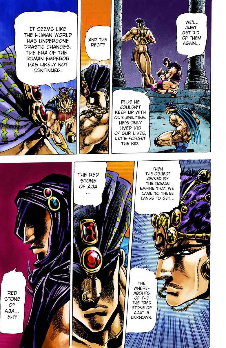 JoJo no Kimyou na Bouken: Part 2 - Sentou Chouryuu Color-ban Chapter 20 - Page 16
