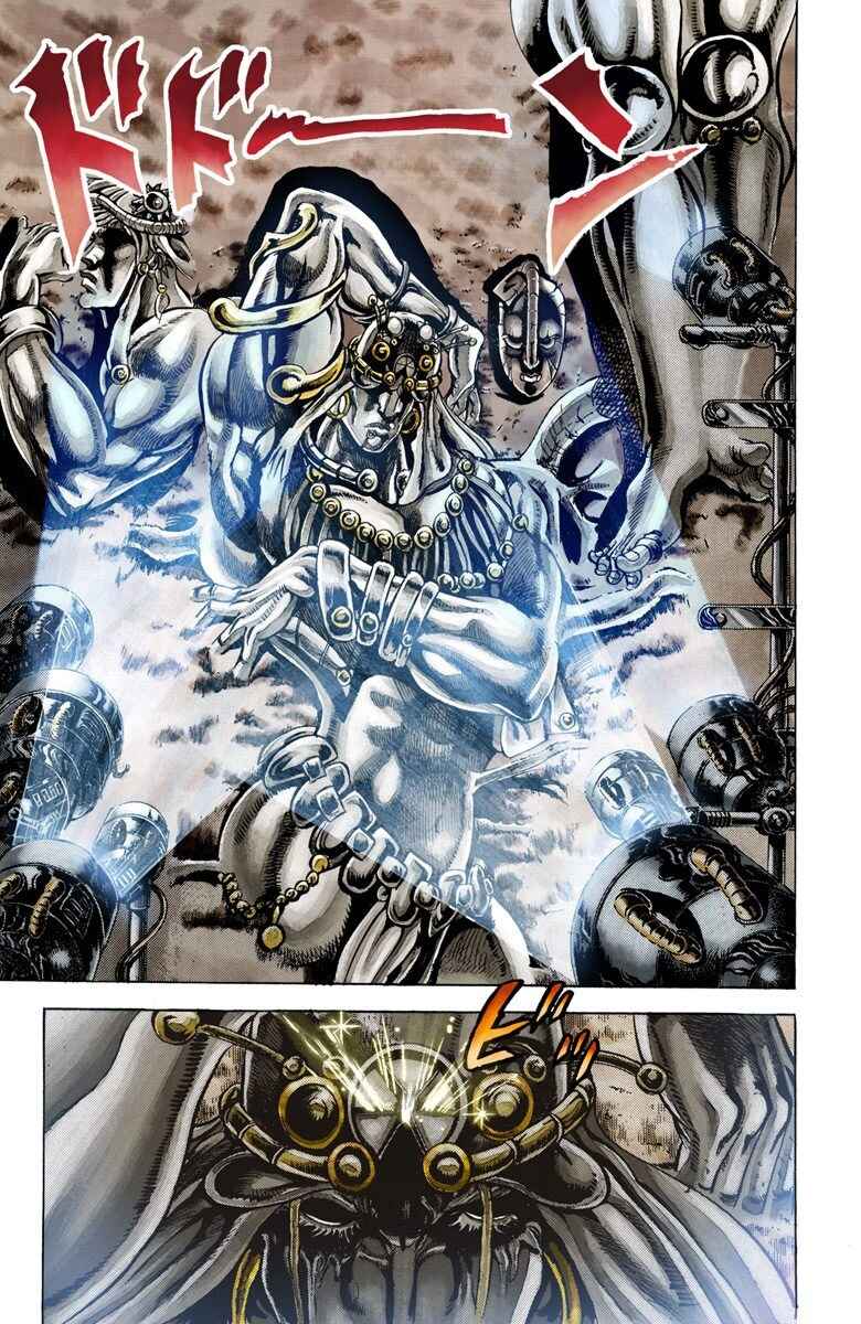 JoJo no Kimyou na Bouken: Part 2 - Sentou Chouryuu Color-ban Chapter 20 - Page 3