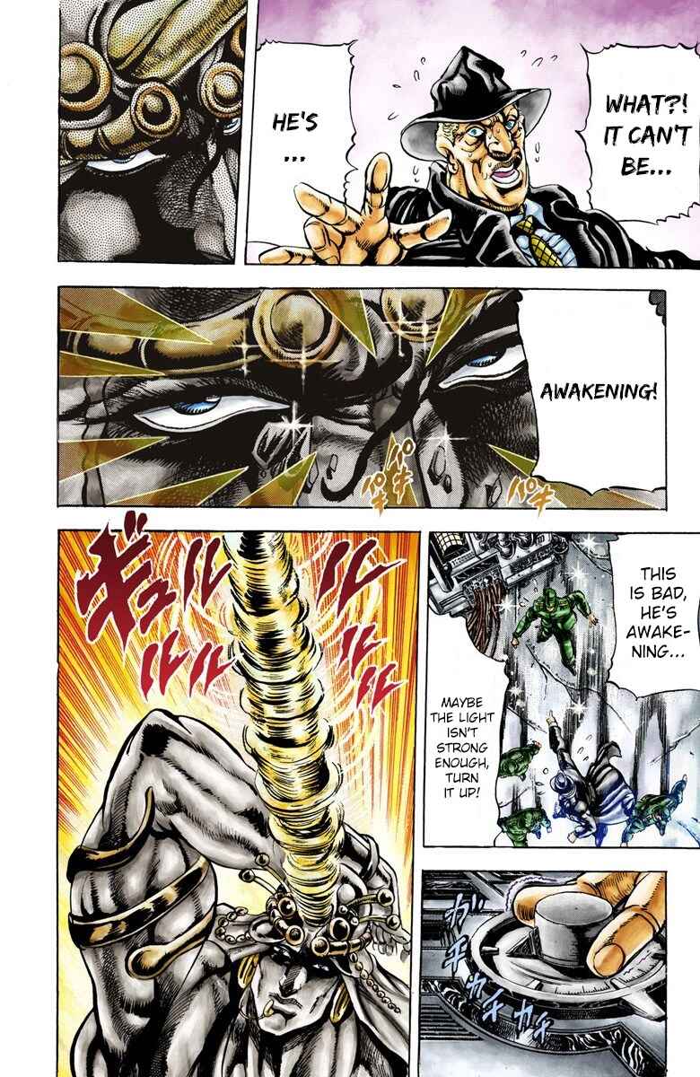 JoJo no Kimyou na Bouken: Part 2 - Sentou Chouryuu Color-ban Chapter 20 - Page 8