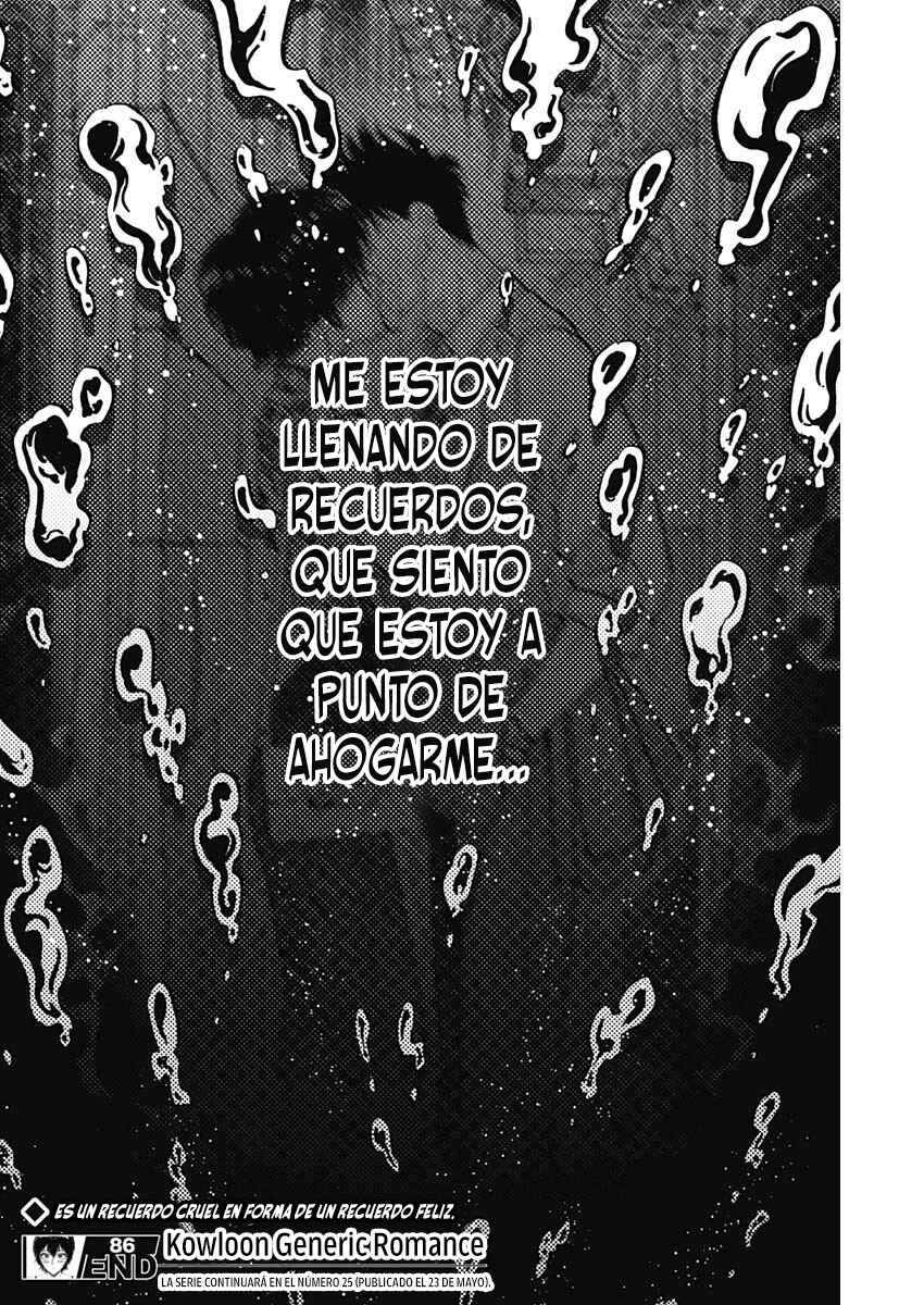 Kowloon Generic Romance Chapter 86 - Page 18