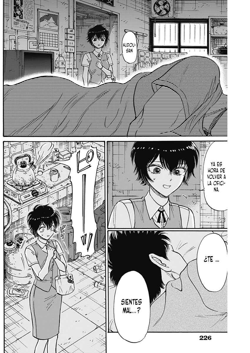Kowloon Generic Romance Chapter 86 - Page 3