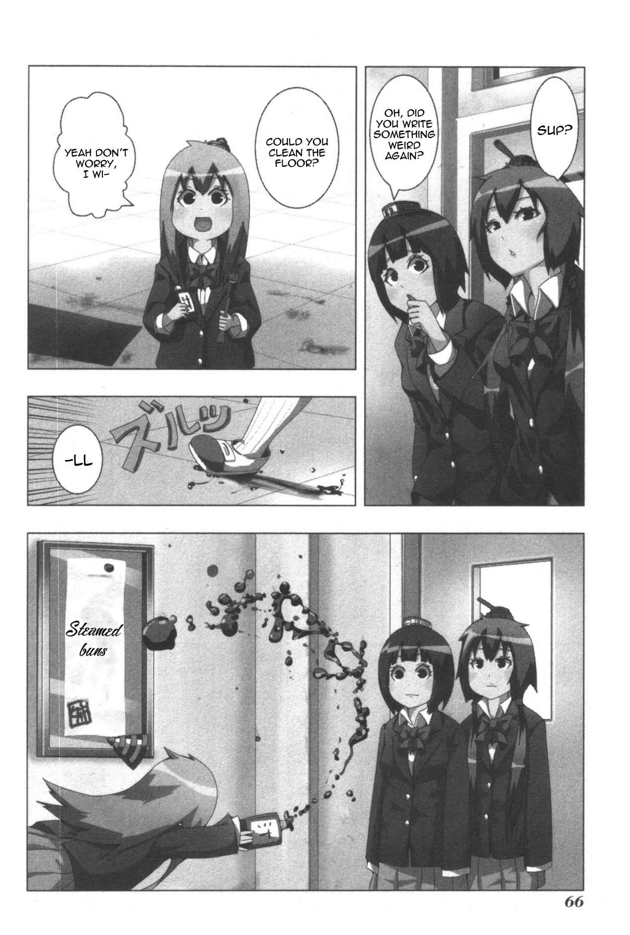 Plastic Neesan Chapter 55 - Page 2