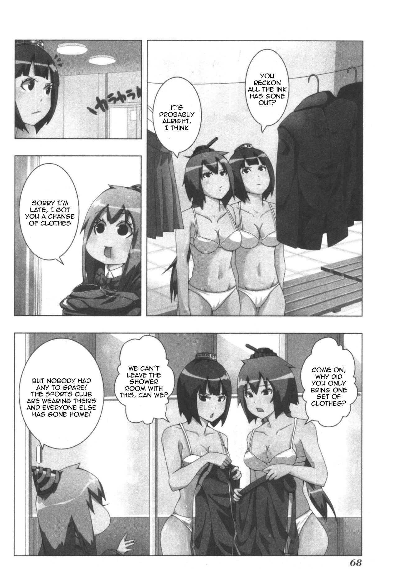 Plastic Neesan Chapter 55 - Page 4