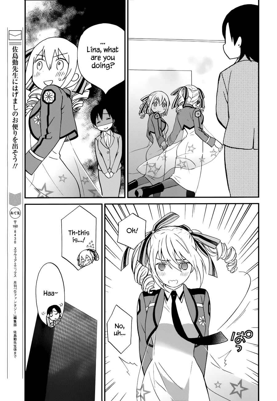 Mahouka Koukou no Rettousei - Raihousha-hen Chapter 6 - Page 10