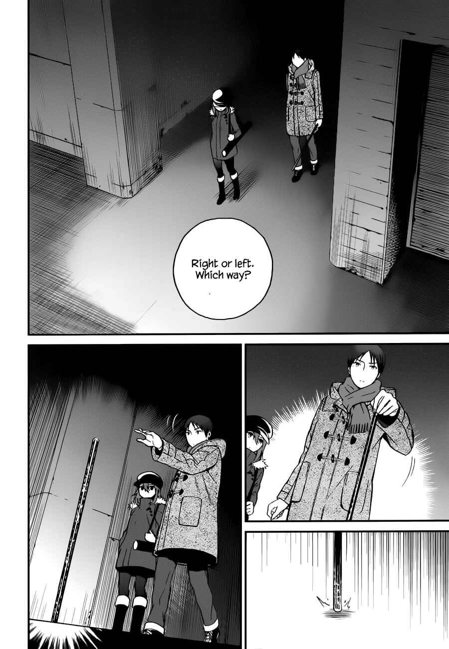Mahouka Koukou no Rettousei - Raihousha-hen Chapter 6 - Page 25