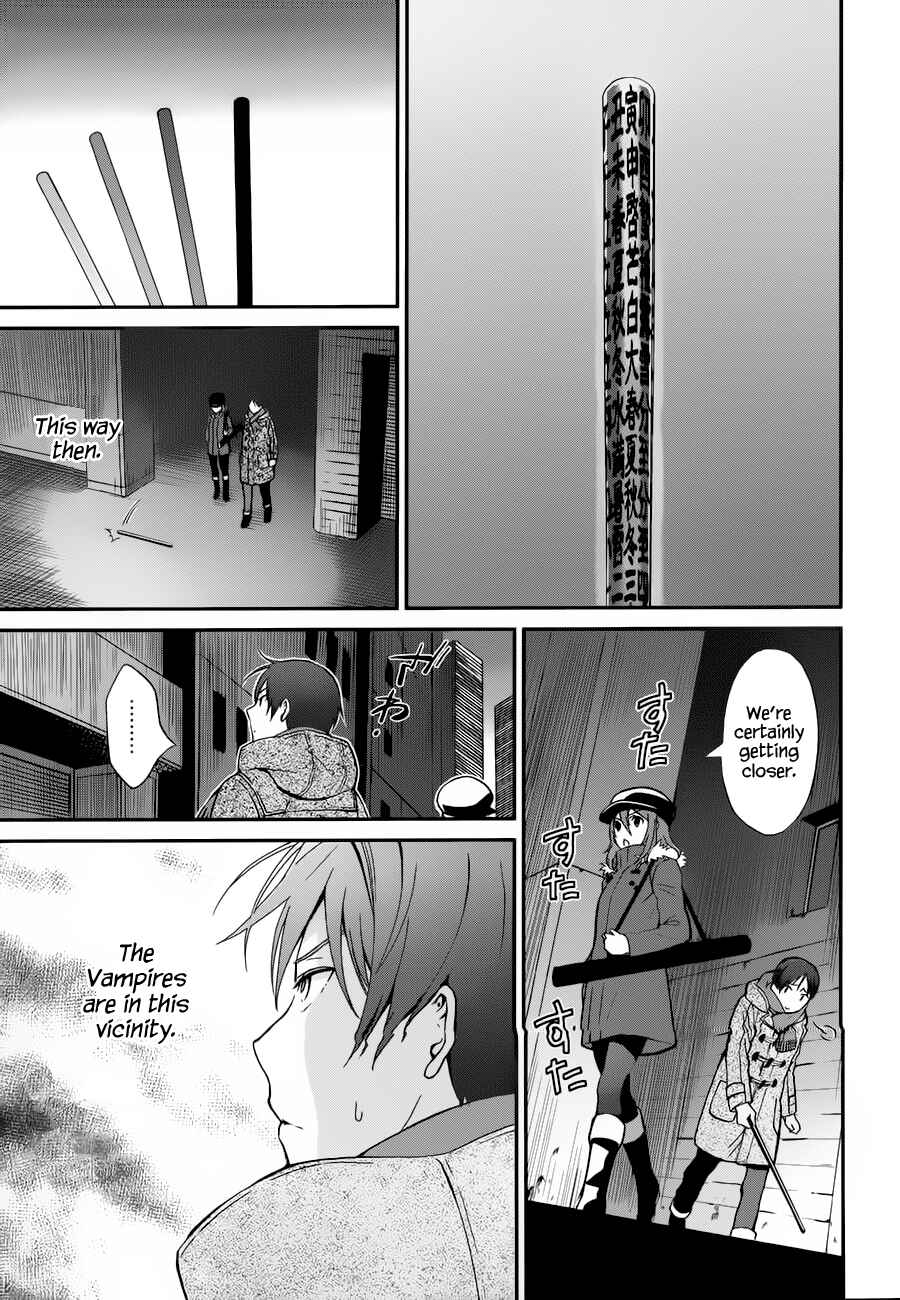 Mahouka Koukou no Rettousei - Raihousha-hen Chapter 6 - Page 26