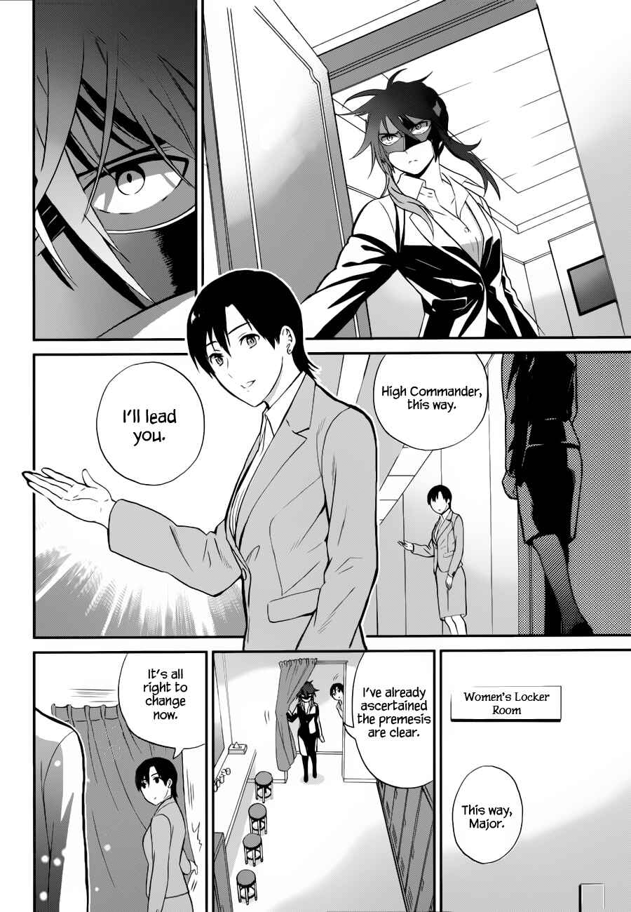 Mahouka Koukou no Rettousei - Raihousha-hen Chapter 6 - Page 5