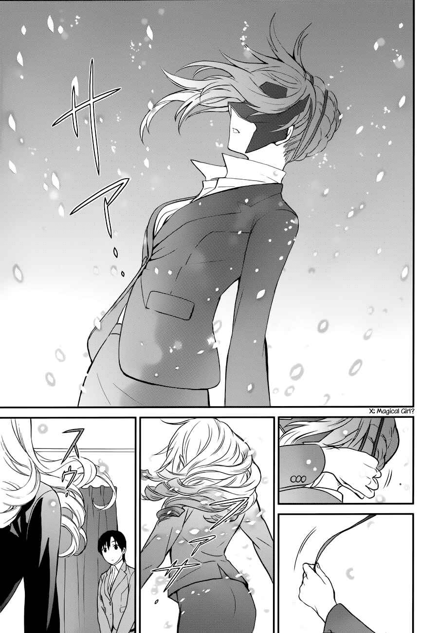 Mahouka Koukou no Rettousei - Raihousha-hen Chapter 6 - Page 6