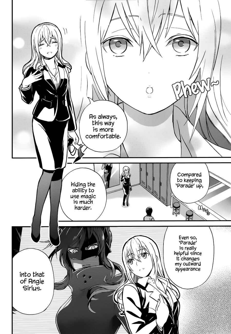 Mahouka Koukou no Rettousei - Raihousha-hen Chapter 6 - Page 7