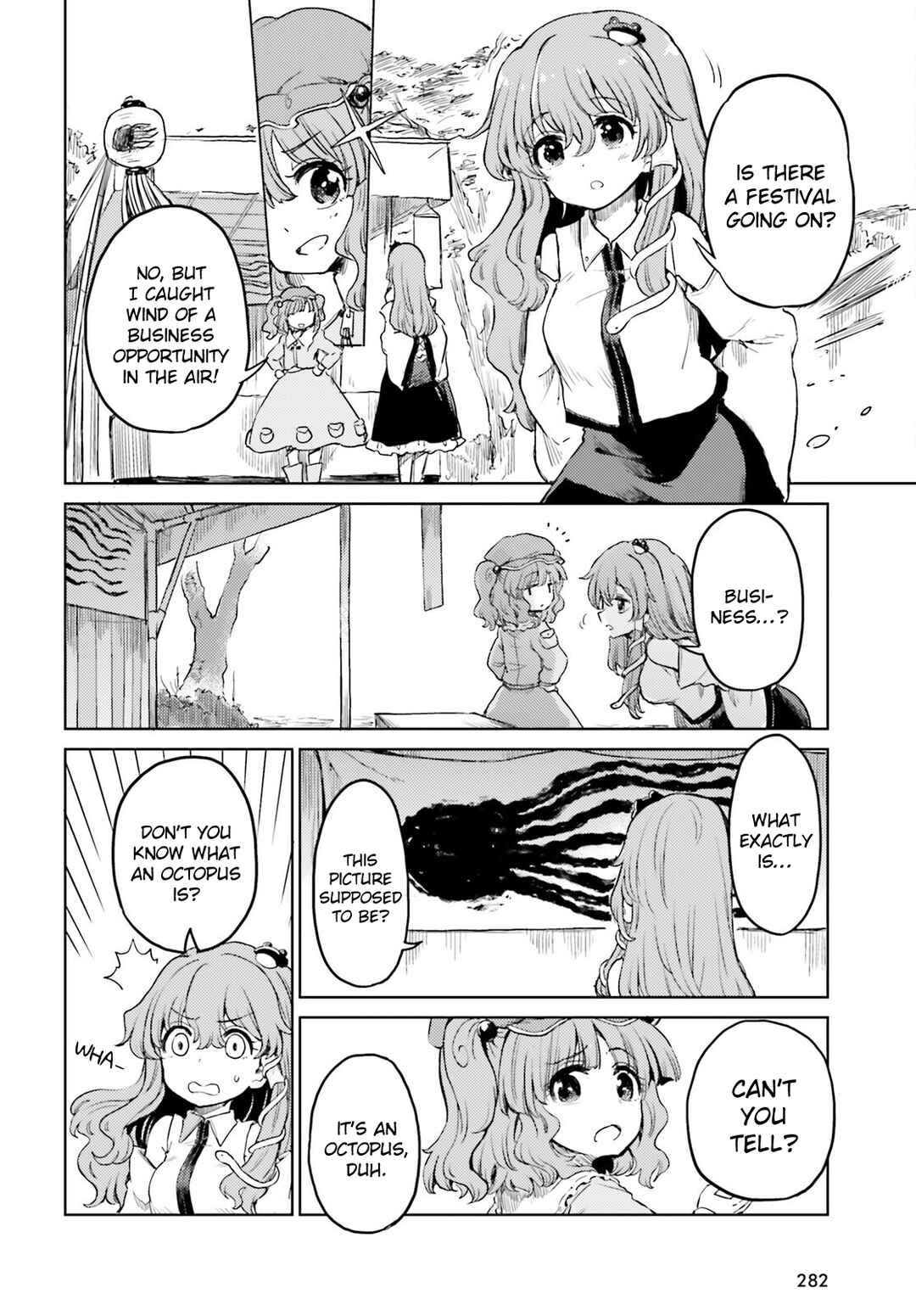 Touhou Suichouka: Lotus Eater-tachi no Suisei Chapter 63 - Page 10