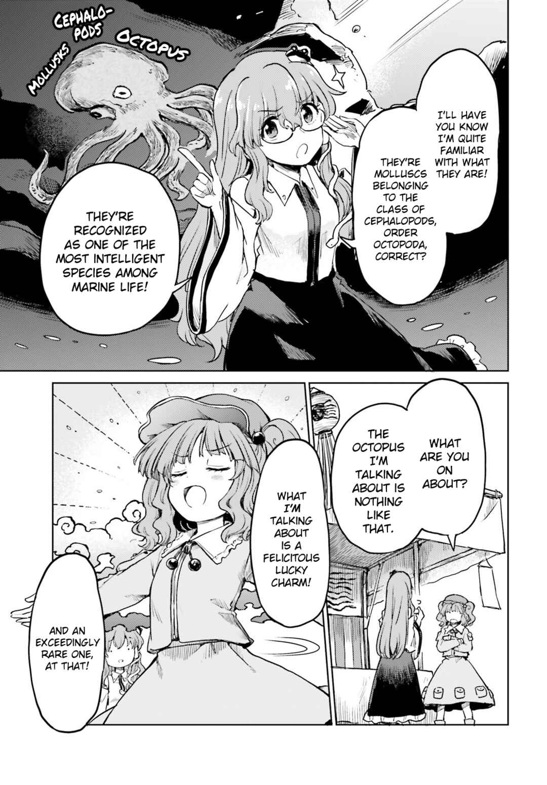 Touhou Suichouka: Lotus Eater-tachi no Suisei Chapter 63 - Page 11