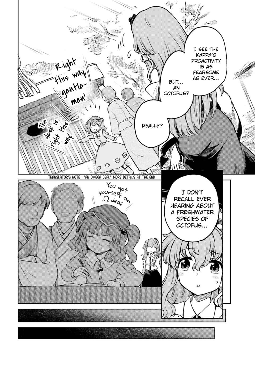Touhou Suichouka: Lotus Eater-tachi no Suisei Chapter 63 - Page 14