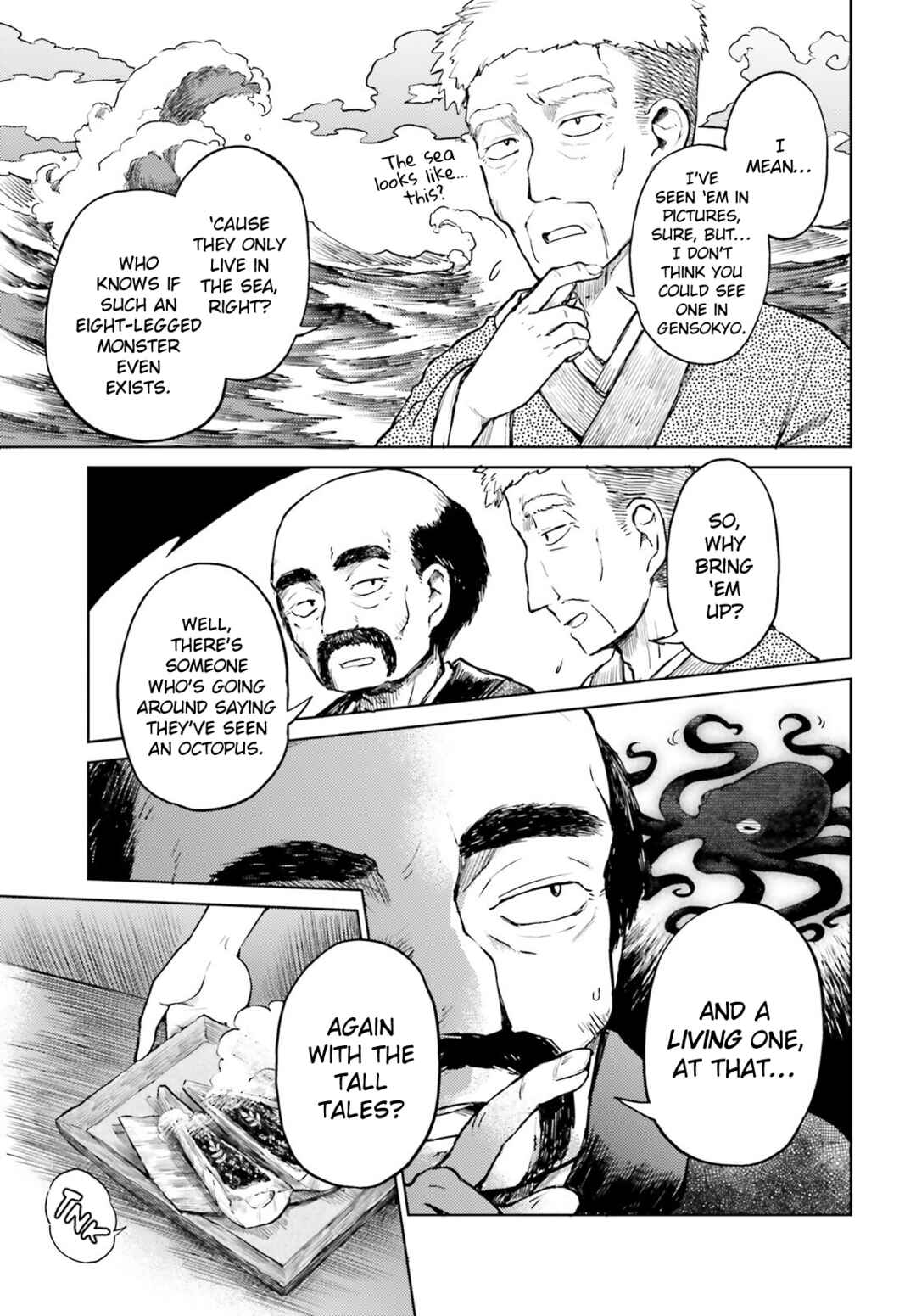 Touhou Suichouka: Lotus Eater-tachi no Suisei Chapter 63 - Page 3