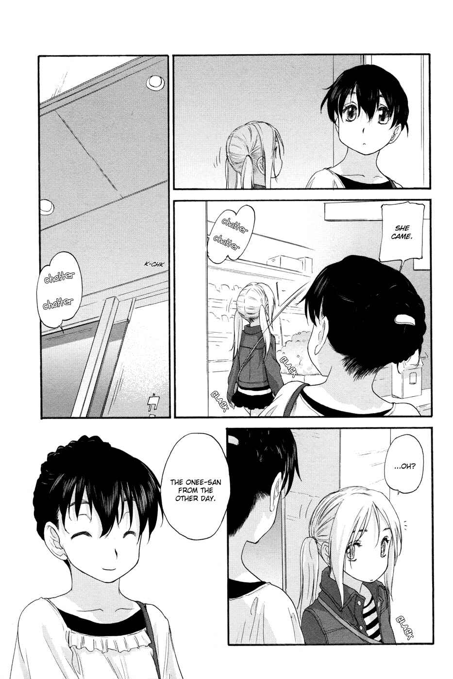 Hoshikawa Ginza Yonchoume Chapter 7 - Page 13