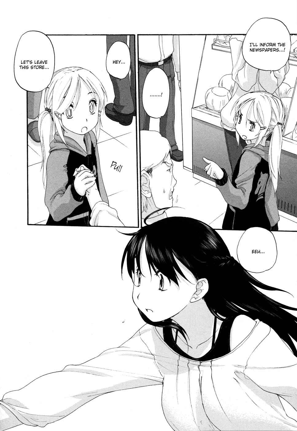 Hoshikawa Ginza Yonchoume Chapter 7 - Page 4