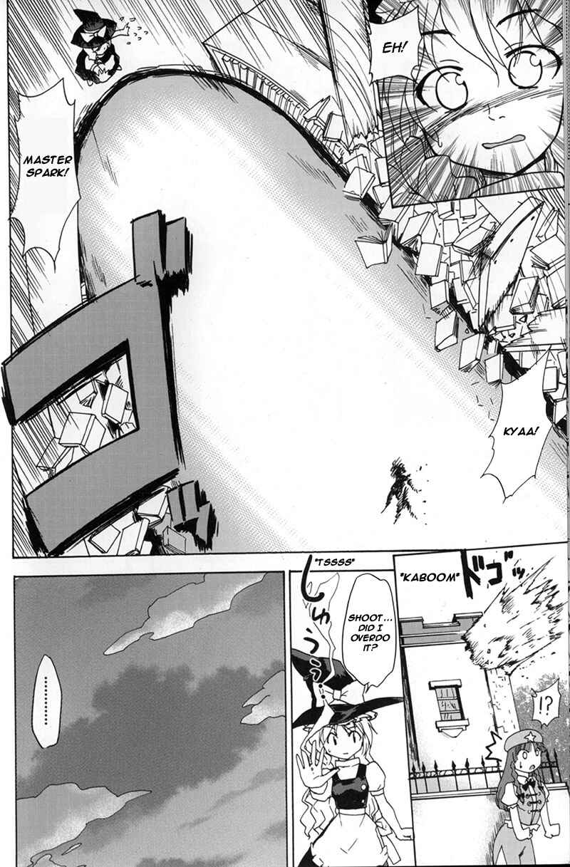 Touhou Bunkachou: Bohemian Archive in Japanese Red. Chapter 4 - Page 8