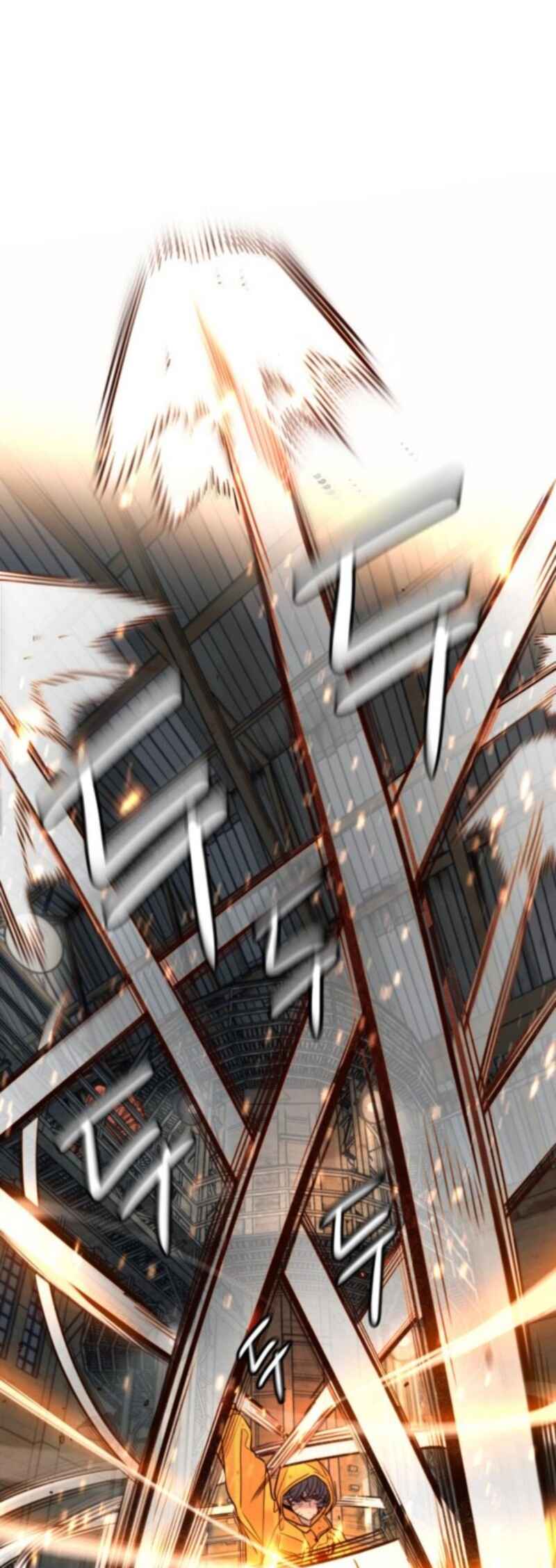 Everyone Loves Her Chapter 44 - Page 43