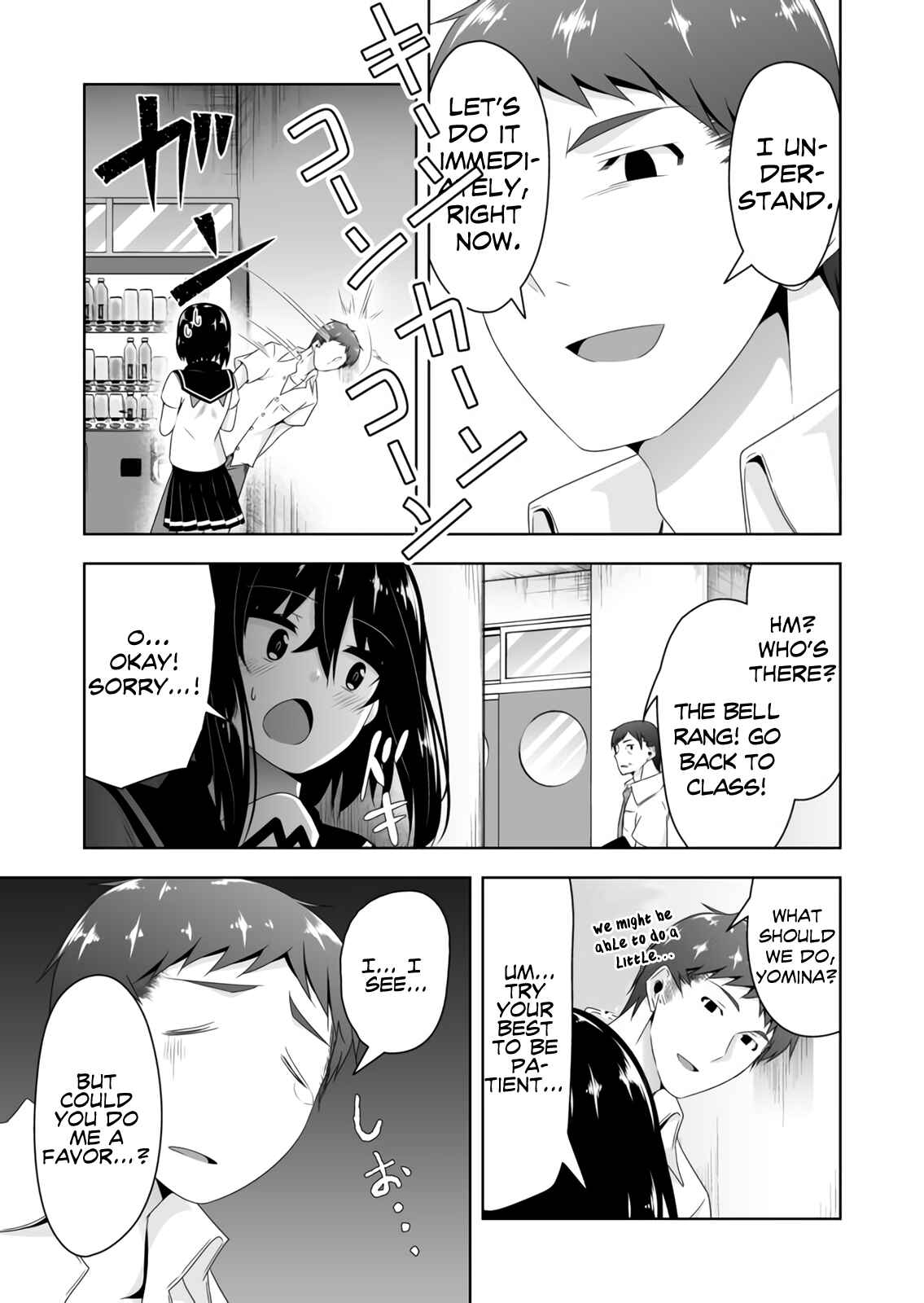 Devil-Chi Chapter 54 - Page 12