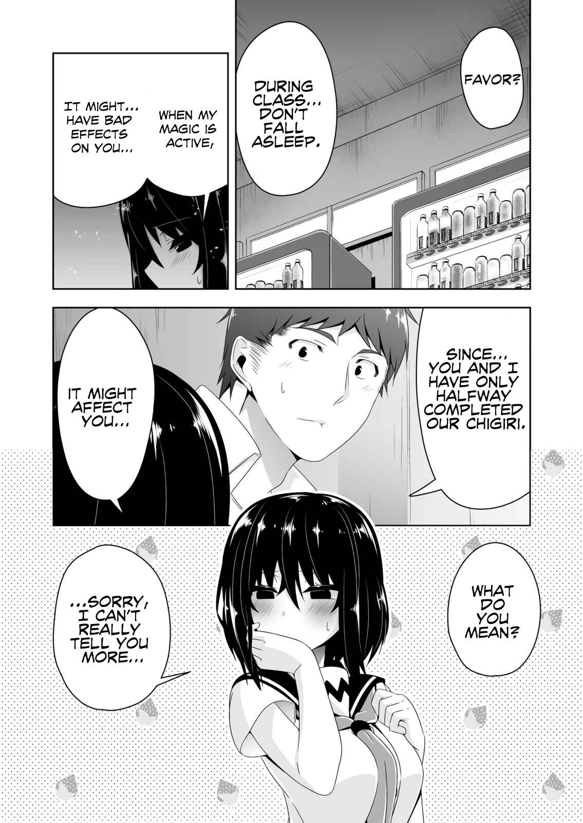Devil-Chi Chapter 54 - Page 13