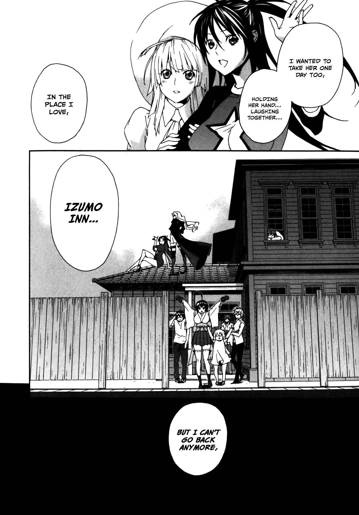Sekirei Chapter 96 - Page 14