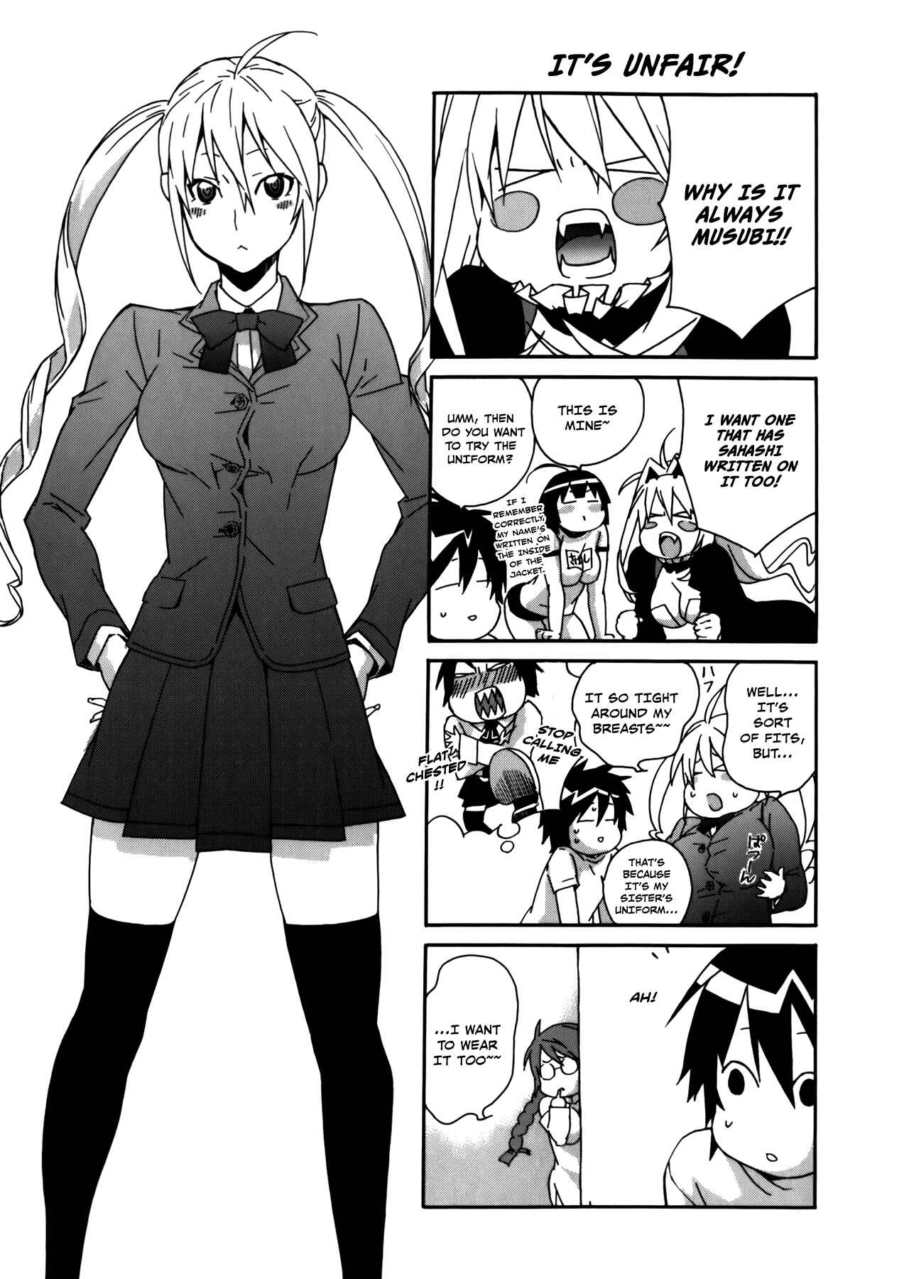 Sekirei Chapter 96 - Page 17