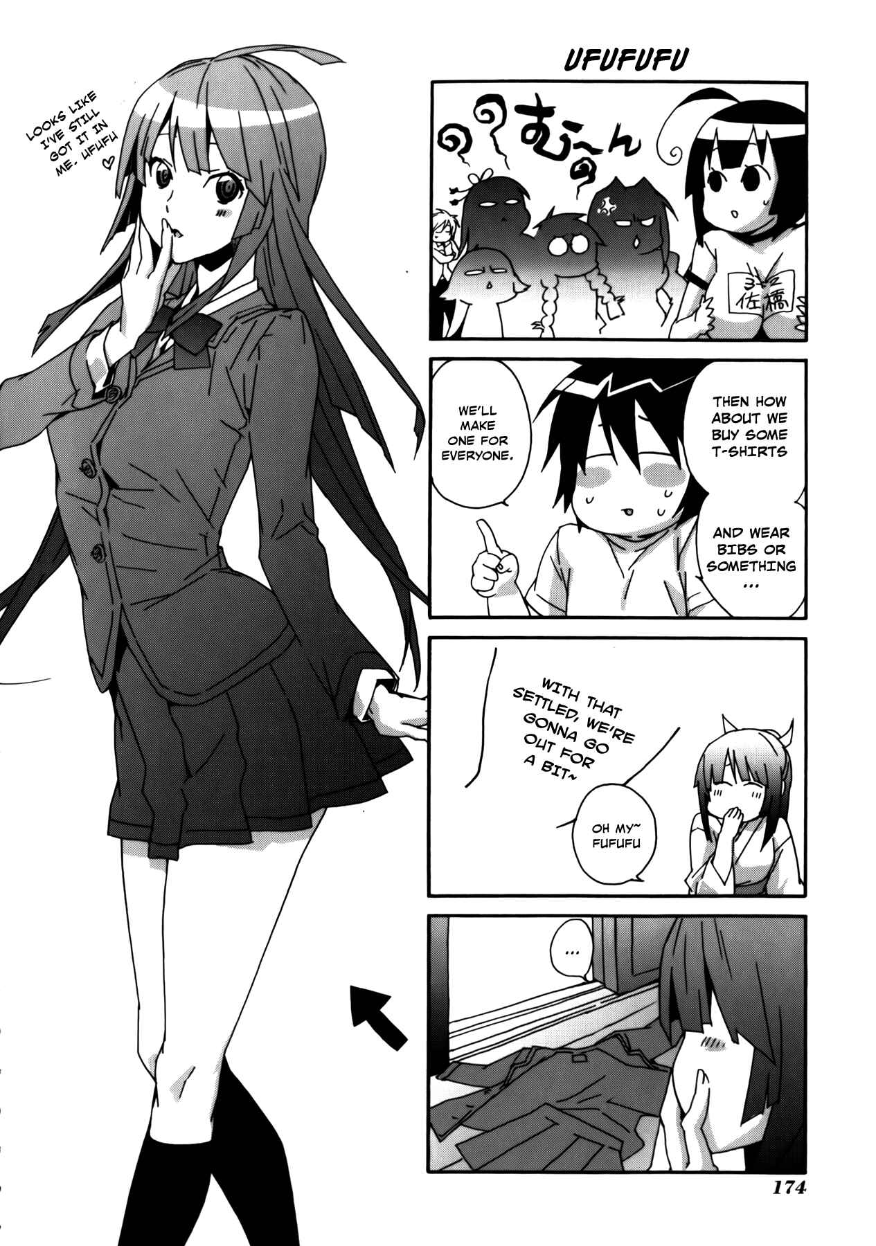 Sekirei Chapter 96 - Page 20