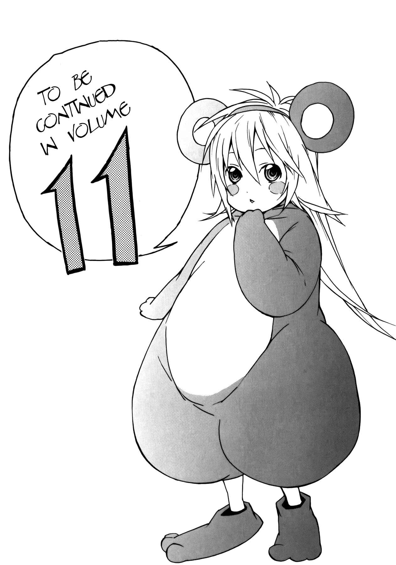 Sekirei Chapter 96 - Page 21